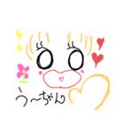 愛の日々♡（個別スタンプ：27）
