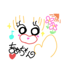 愛の日々♡（個別スタンプ：28）