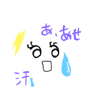 愛の日々♡（個別スタンプ：32）
