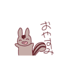 みんなゆるいよ（個別スタンプ：4）
