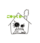 ワイガヤSHIGA21（個別スタンプ：14）