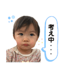 りっくんとみーちゃんのスタンプ2（個別スタンプ：3）