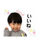 りっくんとみーちゃんのスタンプ2（個別スタンプ：5）