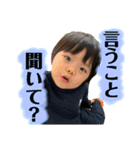 りっくんとみーちゃんのスタンプ2（個別スタンプ：16）