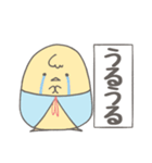 一緒がいいんです（個別スタンプ：2）