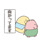 一緒がいいんです（個別スタンプ：27）