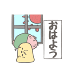 一緒がいいんです（個別スタンプ：28）