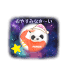 毎日使えるensemble a cappamda アカパンダ（個別スタンプ：15）