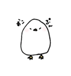 アルビノインコのあるちゃん（個別スタンプ：6）