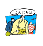 はしの部屋〜まずは基本の挨拶編〜（個別スタンプ：9）