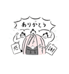 はしの部屋〜まずは基本の挨拶編〜（個別スタンプ：15）