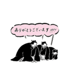 はしの部屋〜まずは基本の挨拶編〜（個別スタンプ：18）
