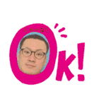 ちゃんやまずスタンピー（個別スタンプ：3）