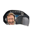 ちゃんやまずスタンピー（個別スタンプ：11）