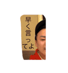 ちゃんやまずスタンピー（個別スタンプ：28）