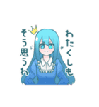 水と白と橙と桃。（個別スタンプ：9）