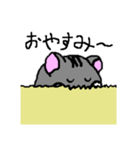 手書きハムスケスタンプ（個別スタンプ：4）