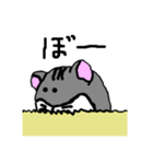 手書きハムスケスタンプ（個別スタンプ：12）