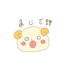カラフルなひつじたち！！（個別スタンプ：3）