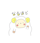 カラフルなひつじたち！！（個別スタンプ：4）
