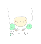 カラフルなひつじたち！！（個別スタンプ：6）