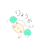 カラフルなひつじたち！！（個別スタンプ：7）