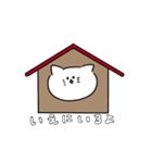 寒いネコ。（個別スタンプ：22）