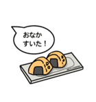 MEI'S COOKING スタンプ  第4弾（個別スタンプ：1）