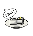 MEI'S COOKING スタンプ  第4弾（個別スタンプ：2）