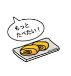 MEI'S COOKING スタンプ  第4弾（個別スタンプ：3）