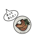 MEI'S COOKING スタンプ  第4弾（個別スタンプ：5）