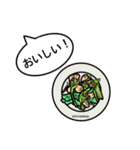 MEI'S COOKING スタンプ  第4弾（個別スタンプ：8）