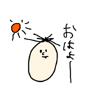 ゆるーーーーー（個別スタンプ：1）