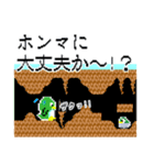 ペンギンの耳 24（個別スタンプ：8）