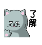 猫大好き！その39（個別スタンプ：32）