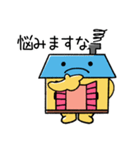 じゆうくんすたんぷ（個別スタンプ：5）