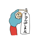アパレルデザイナー向けスタンプ（個別スタンプ：14）