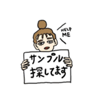 アパレルデザイナー向けスタンプ（個別スタンプ：29）
