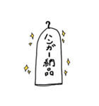 アパレルデザイナー向けスタンプ（個別スタンプ：38）