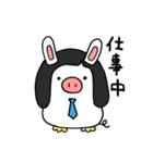 ぶっぴーちゃん（個別スタンプ：5）