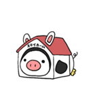 ぶっぴーちゃん（個別スタンプ：8）