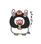 ぶっぴーちゃん（個別スタンプ：26）