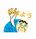 泥沼の美少女再降臨人面魚再来の悲しみ（個別スタンプ：17）