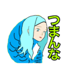泥沼の美少女再降臨人面魚再来の悲しみ（個別スタンプ：18）