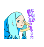 泥沼の美少女再降臨人面魚再来の悲しみ（個別スタンプ：20）