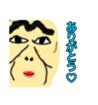 泥沼の美少女再降臨人面魚再来の悲しみ（個別スタンプ：22）