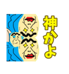 泥沼の美少女再降臨人面魚再来の悲しみ（個別スタンプ：29）
