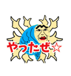 泥沼の美少女再降臨人面魚再来の悲しみ（個別スタンプ：30）