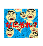 泥沼の美少女再降臨人面魚再来の悲しみ（個別スタンプ：31）