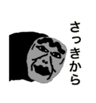 泥沼の美少女再降臨人面魚再来の悲しみ（個別スタンプ：34）